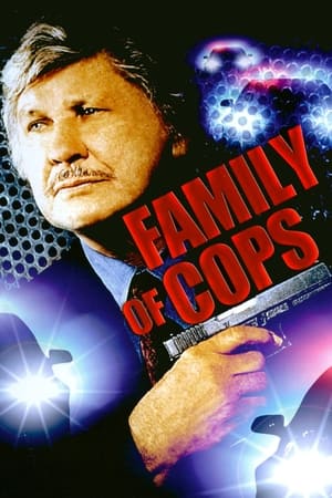Poster Family of Cops 1995