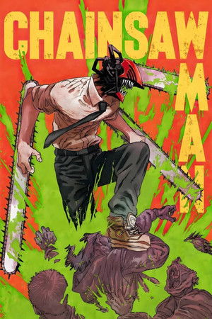 链锯人 - Season 1