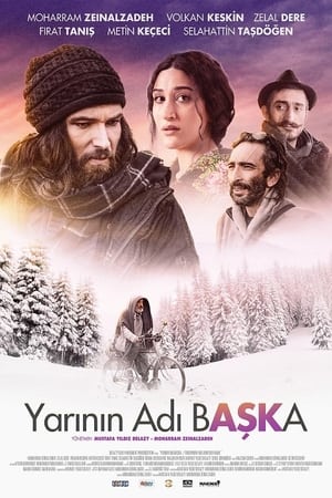 Poster Yarının Adı Başka 2017