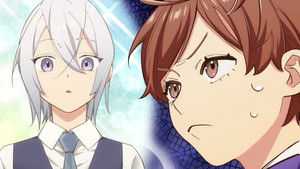 最推しの義兄を愛でるため、長生きします！: 1×1