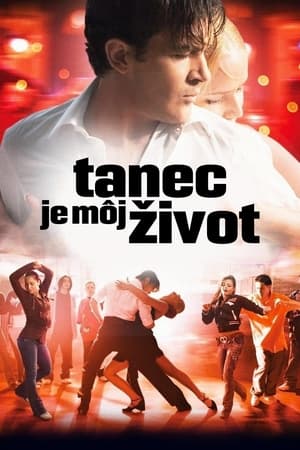 Poster Tanec je môj život 2006