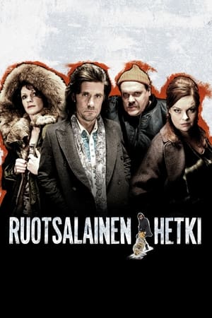Poster Ruotsalainen hetki 2014