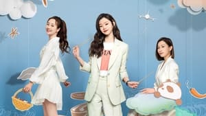 Fry Me to the Moon: 1×16