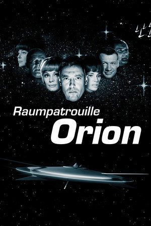Space Patrol