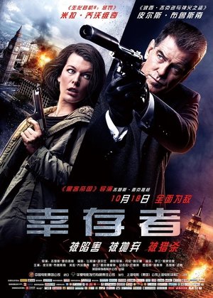 <Images posters