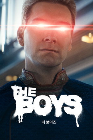 poster The Boys