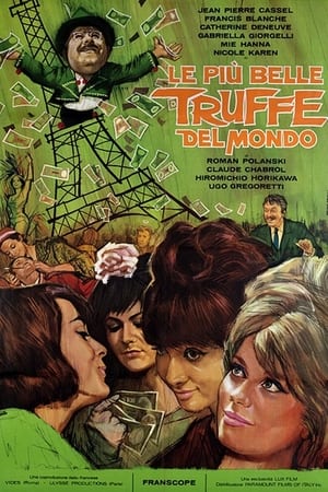 Le più belle truffe del mondo 1964