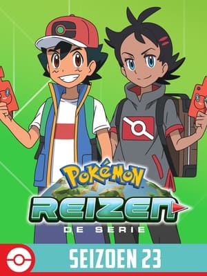 Pokémon: Reizen: De Serie