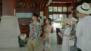 The Furthest Distance Season 1 Episode 14