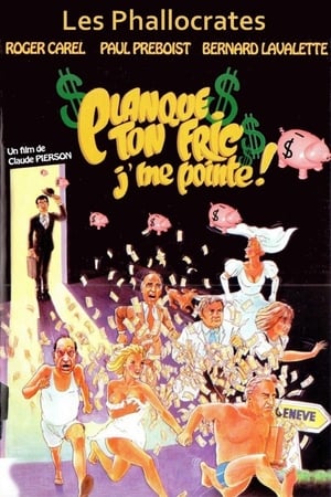 Poster Les Phallocrates (1980)