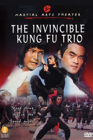 Image Bruce Lee y los invencibles del Karate