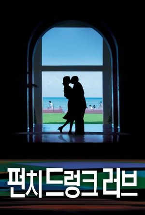 포스터 이미지