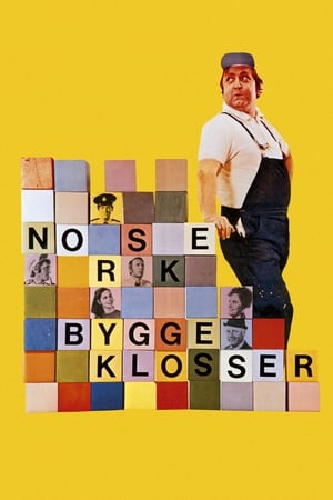 Poster Norske byggeklosser 1972