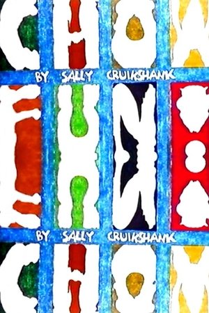Chow Fun