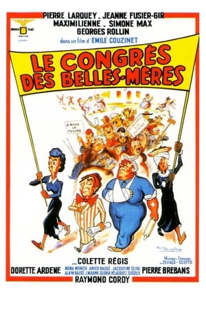 Poster The Congress of Mother-in-Laws 1954