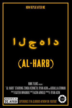 Al-Harb (2017)