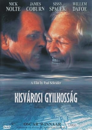 Kisvárosi gyilkosság (1998)