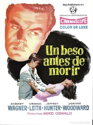 Poster Un beso antes de morir 1956