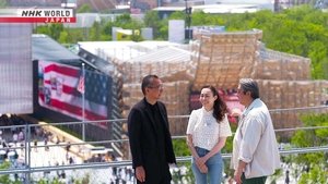 EXPO 2025 Part 1: Designing the Future