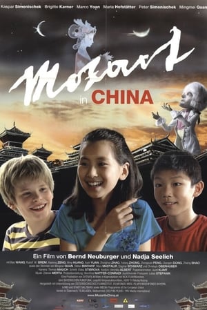 Poster Mozart in China (2008)