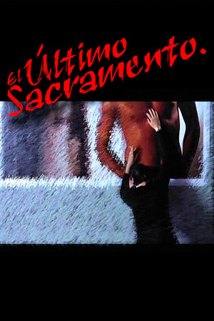 Poster El último sacramento 2004