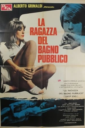 Poster di La ragazza del bagno pubblico