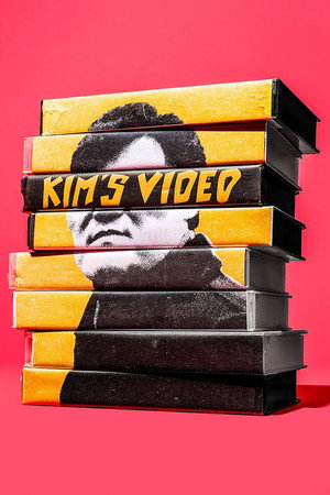 Kim's Video