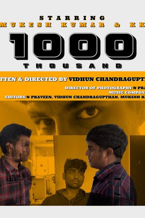 1000 4