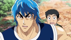 Toriko: 2×22