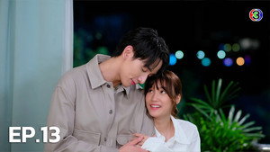 Épisode 13