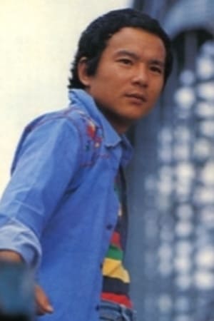 Shôji Ishibashi