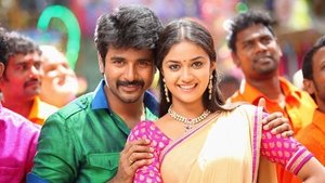 Rajini Murugan