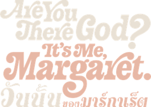 Are You There God Its Me Margaret (2023) วันนั้นของมาร์กาเร็ต