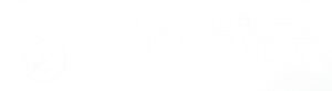 唐人街探案 — Logos 1