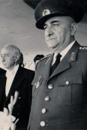 Image 12 Mart: Colonel