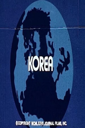 Families of the World: Korea (1973)