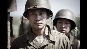 Lazos de guerra -Kang Je-gyu