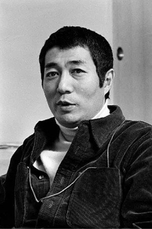 Shūji Terayama portrait