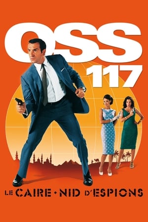 Poster OSS 117 : Le Caire, nid d'espions 2006