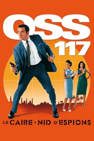 Poster OSS 117: 카이로, 네스트 오브 스파이스 2006