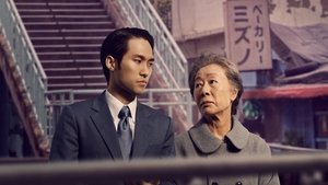 Pachinko Season 1 Episode 8 Release Date, Cast, Recap, Spoilers, & Trailer