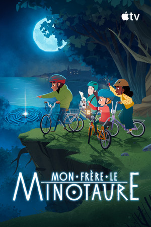 Affiche : Mon frère le Minotaure