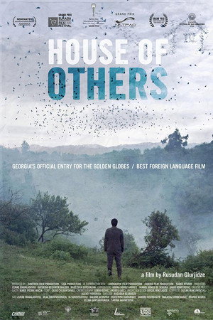 House of Others 6