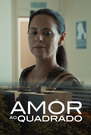 Amor ao Quadrado 3