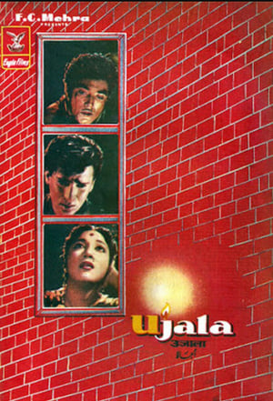 Poster Ujala (1959)