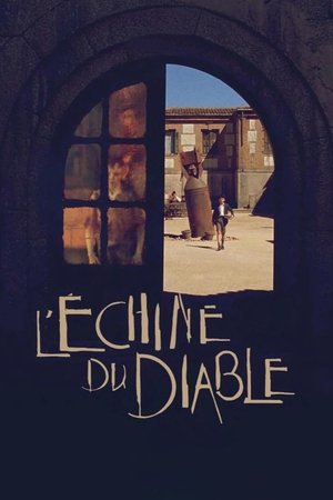Image L'Échine du diable