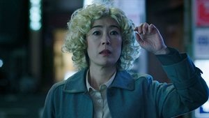 Oh Lucy! (2018 )The Movie Subtitle Indonesia