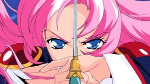 poster Revolutionary Girl Utena