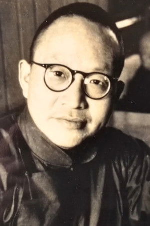 A Love Letter to the Motherland