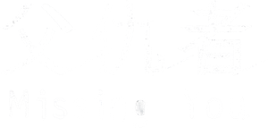 Missing you — Logos 1